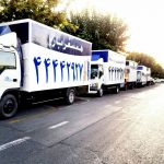 همسفر بار | باربری و اتوبار تهران