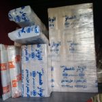 بسته بندی اثاثیه منزل در باربری پاسداران