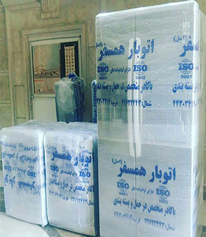 بسته بندی اسباب منزل