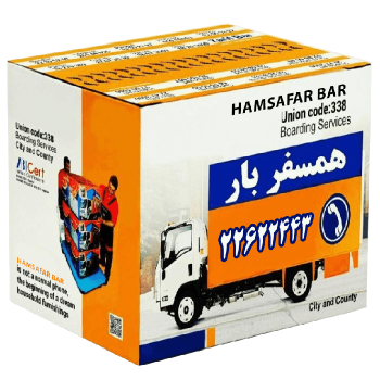 کارتن های بسته بندی | همسفر بار