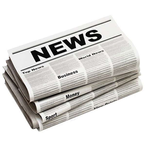 روزنامه باطله